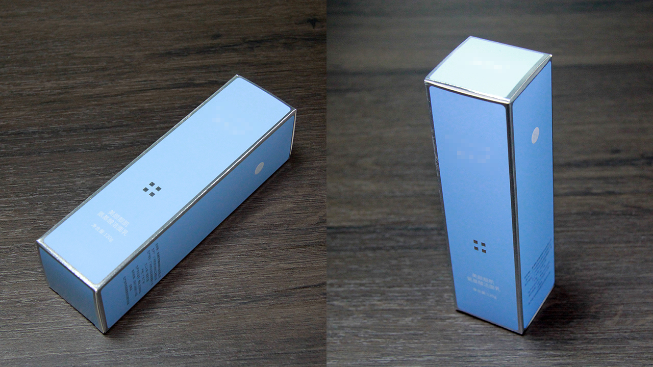 美颜靓肌氨基酸洁面乳 盒装